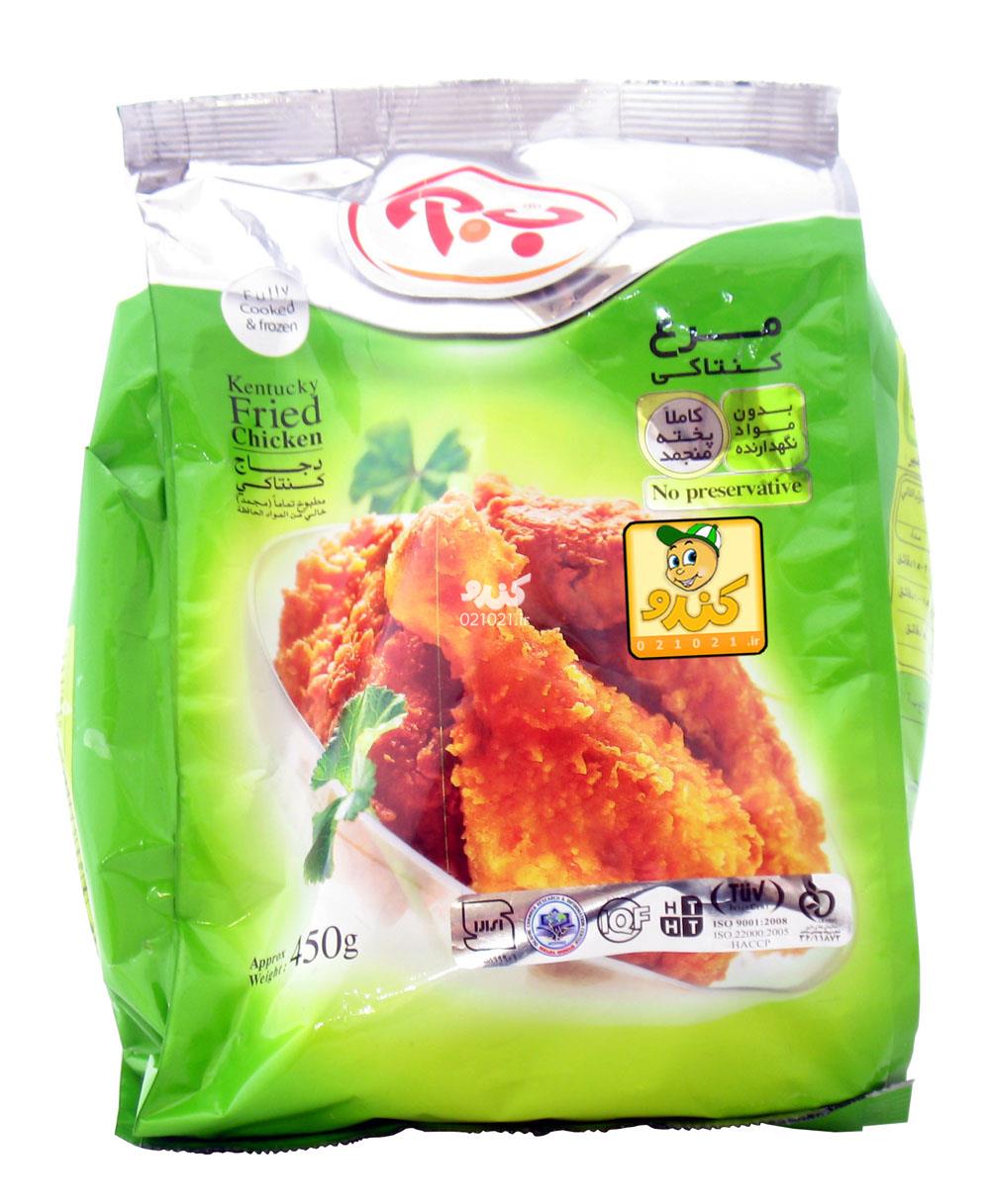 تصویر بزرگ‌شده مرغ KFC کنتاکی 450 گرمی ب آ