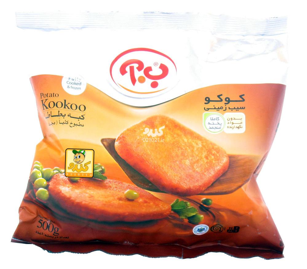 تصویر بزرگ‌شده کوکو سیب زمینی 500 گرمی ب آ