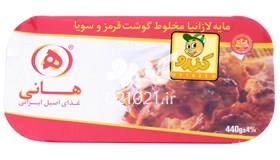 مایه لازانیا مخلوط گوشت قرمز و سویا 440 گرمی هانی