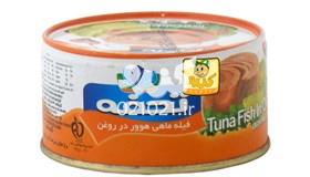 کنسرو فیله ماهی هوور در روغن 170 گرمی تحفه