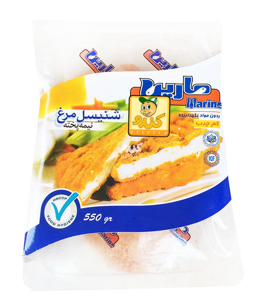 تصویر بزرگ‌شده شنيسل مرغ 550 گرمي مارين