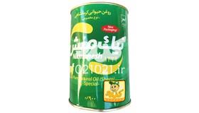 روغن حیوانی کرمانشاهی نوع مخصوص 900 گرمی نیک منش