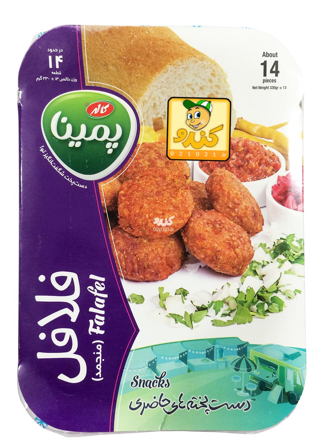 تصویر بزرگ‌شده فلافل 330 گرمی پمینا کاله