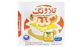 ساندویچ سفیده تخم مرغ با پنیر 170 گرمی تلاونگ