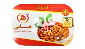 فاصولیا 285 گرمی هانی