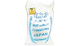 برنج ژاپنی مخصوص تهیه سوشی 1000 گرمی خارجی