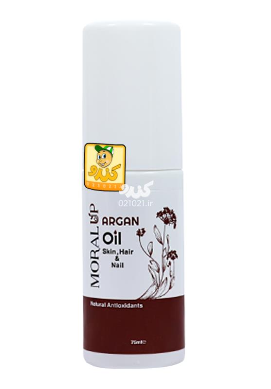 تصویر بزرگ‌شده روغن آرگان تقویت کننده پوست و مو 75 میلی