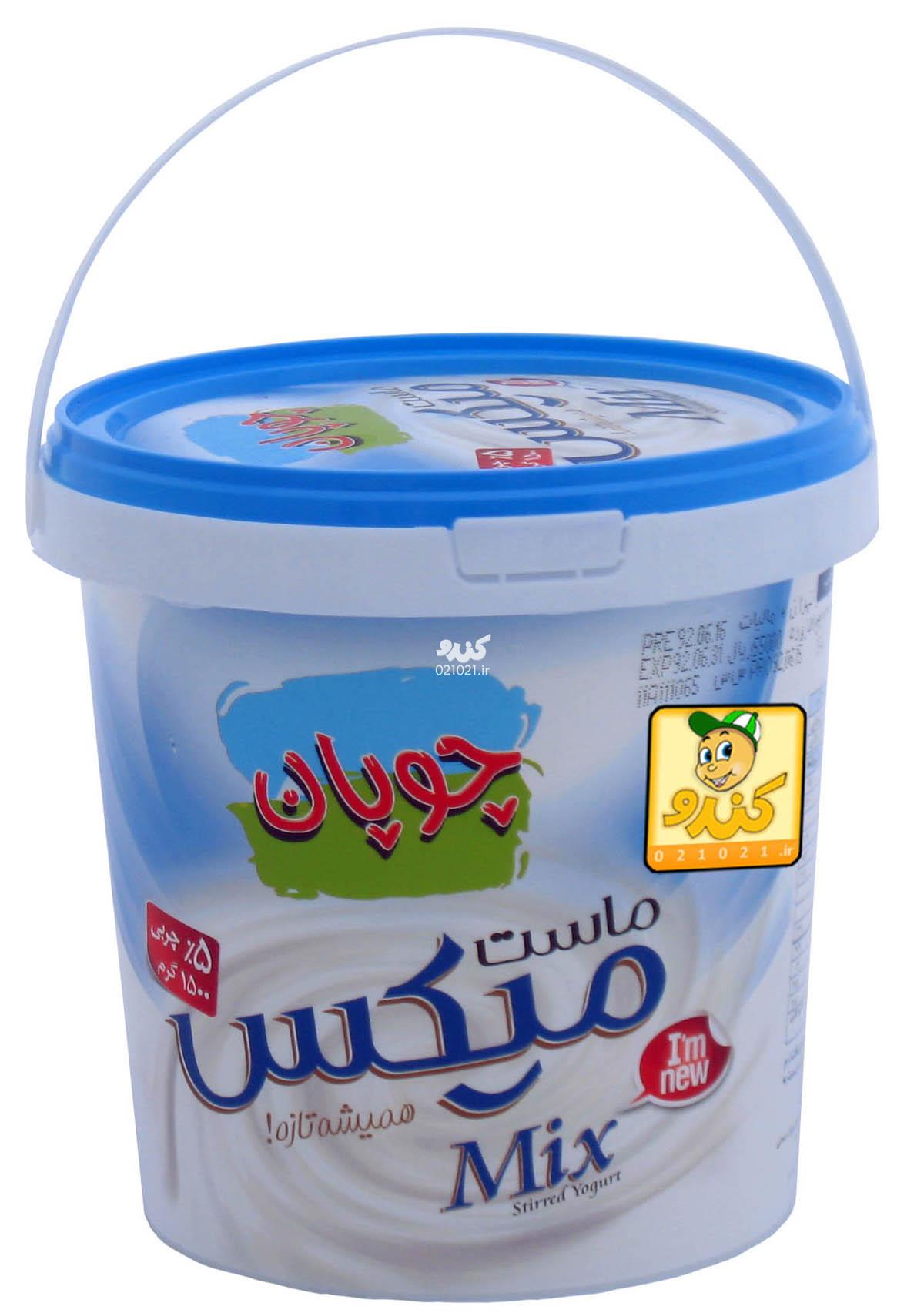 تصویر بزرگ‌شده ماست پر چرب میکس 1500 گرمی جدید چوپان