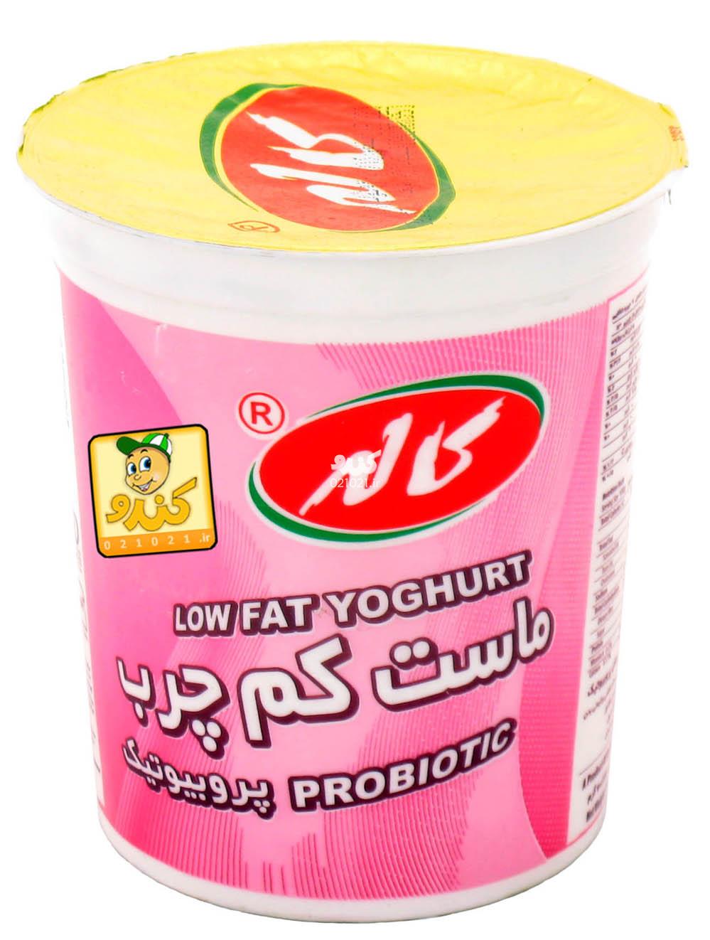 تصویر بزرگ‌شده ماست تازه کم چرب 750 گرمی کاله