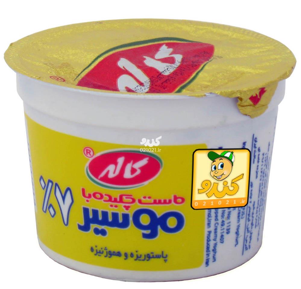 تصویر بزرگ‌شده ماست چکیده با موسیر 250 گرمی کاله