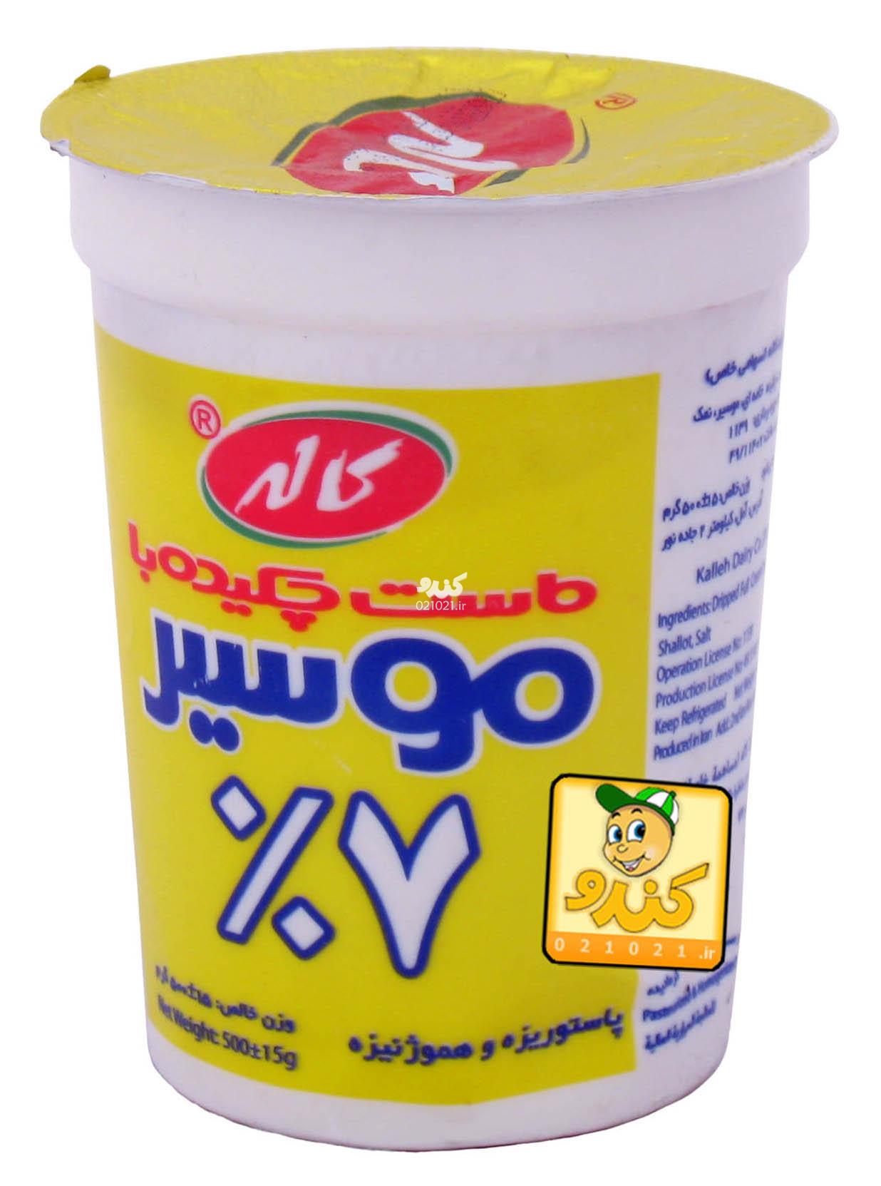 تصویر بزرگ‌شده ماست چکیده با موسیر 7درصد چربی 500 گرمی کاله 