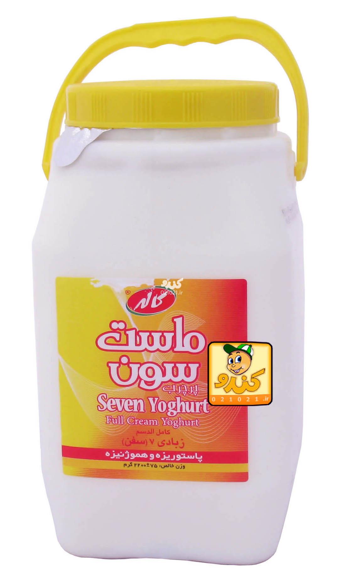تصویر بزرگ‌شده ماست سون 2500 گرمی کاله