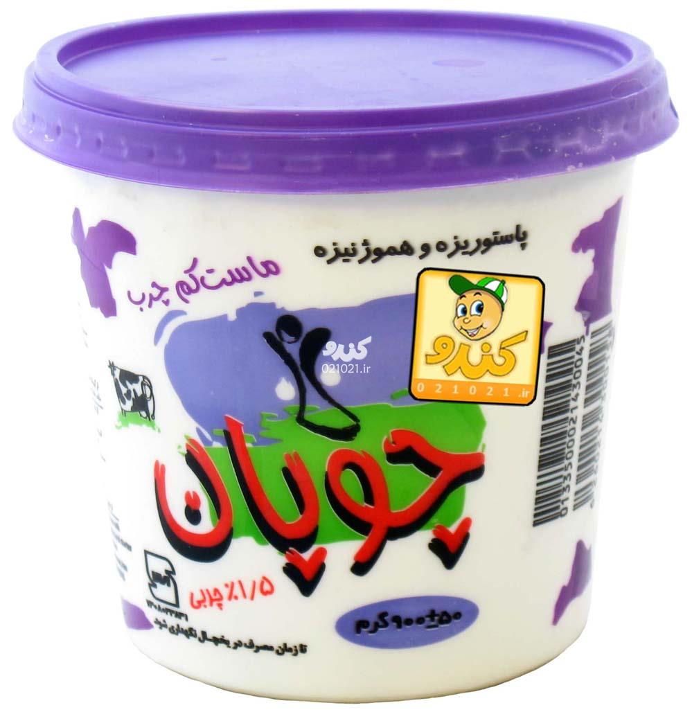 تصویر بزرگ‌شده ماست کم چرب 1000 گرمی چوپان