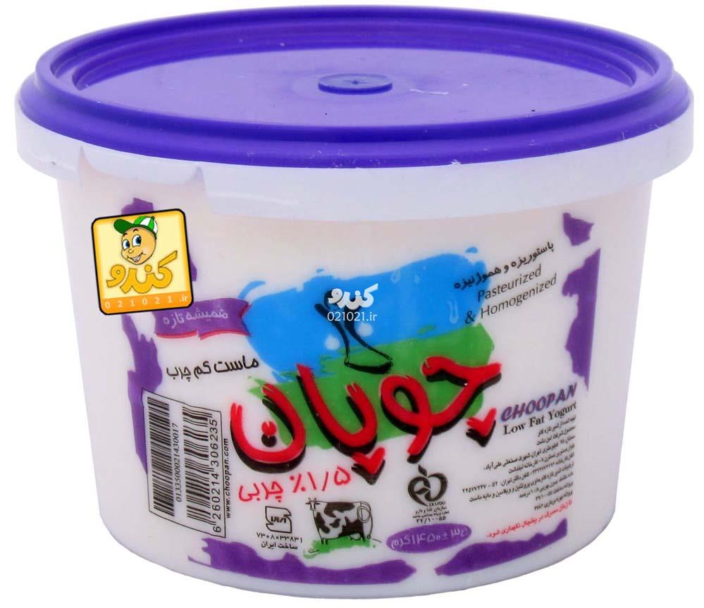 تصویر بزرگ‌شده ماست کم چرب 1450 گرمی چوپان