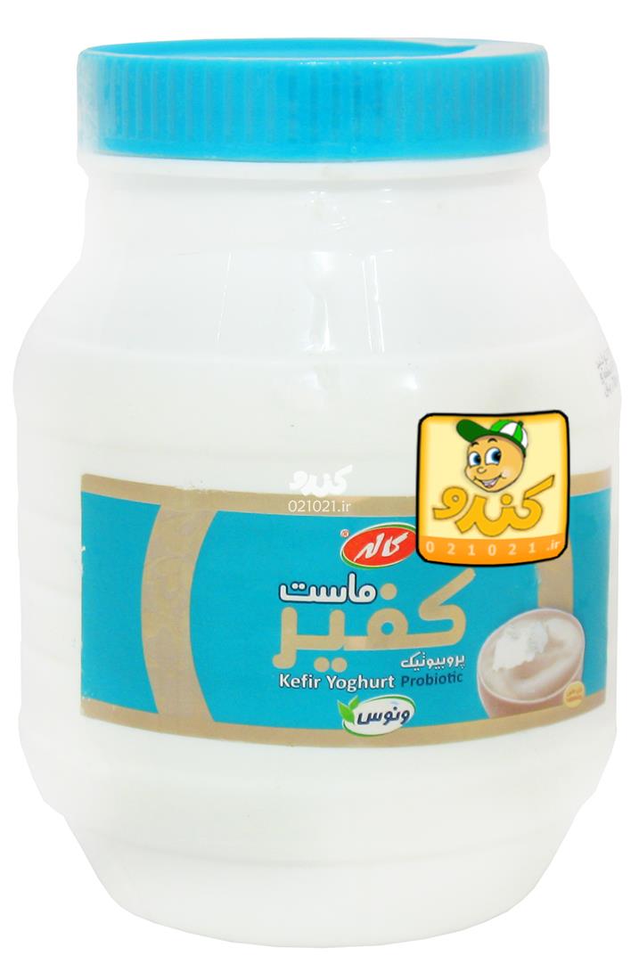 تصویر بزرگ‌شده ماست کفیر 1400 گرمی کاله