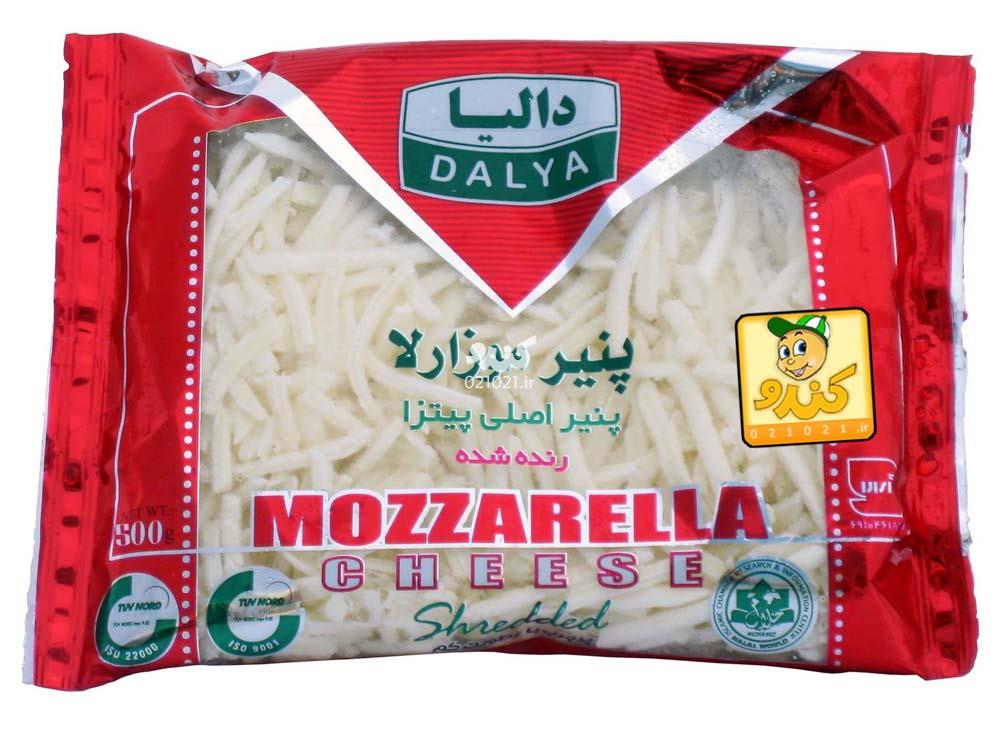 تصویر بزرگ‌شده پنیر پیتزا موزارلا رنده شده ۵۰۰ گرمی دالیا