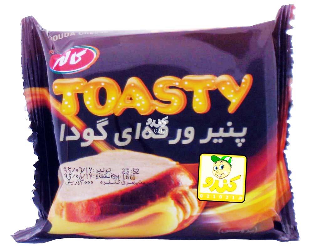 تصویر بزرگ‌شده پنیر ورقه ای گودا کاله