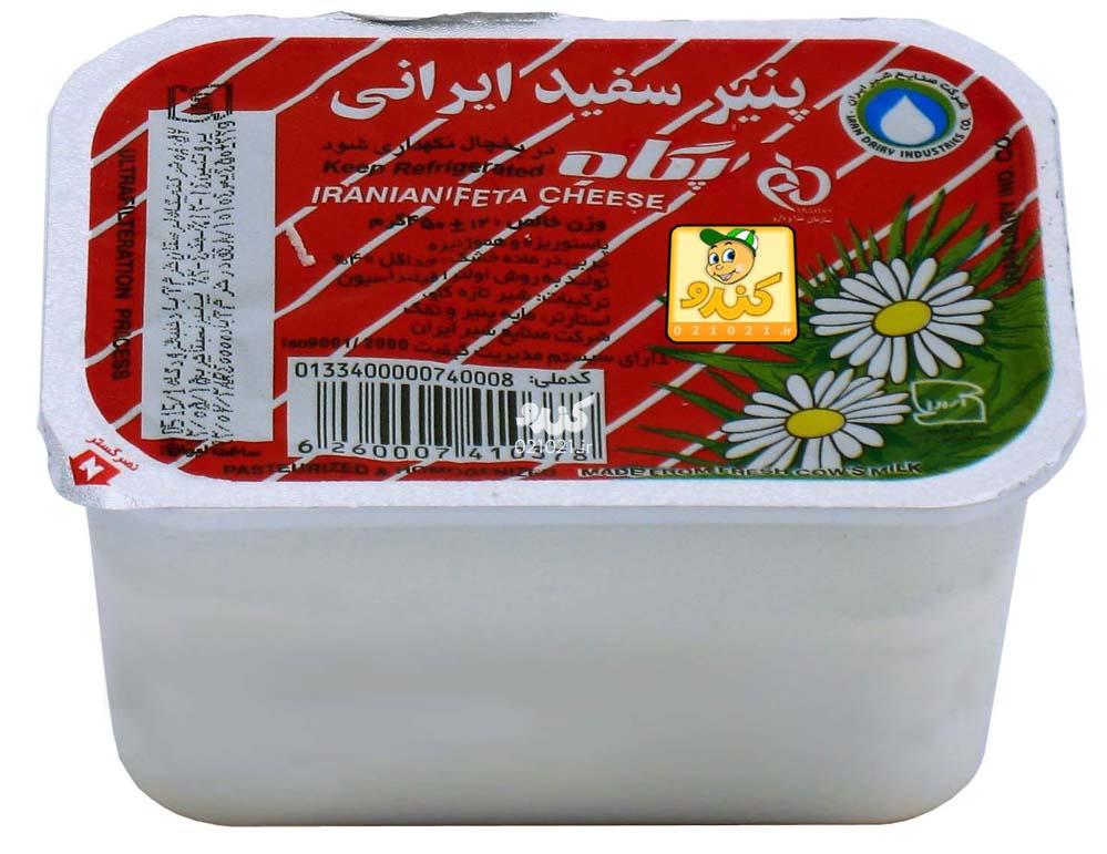 تصویر بزرگ‌شده پنیر سفید 500 گرمی پگاه