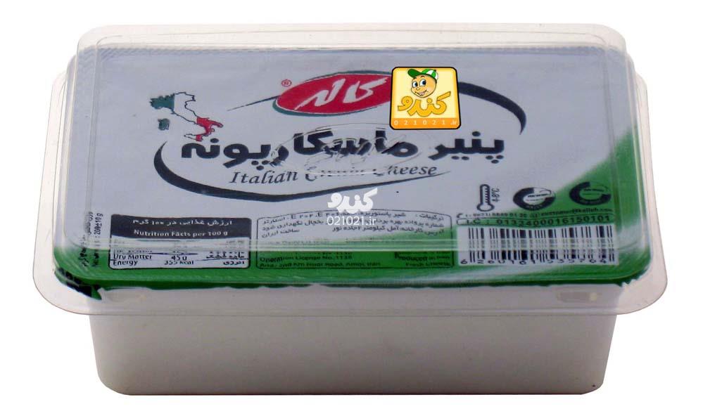 تصویر بزرگ‌شده پنیر ماسکارپونه 200 گرمی کاله