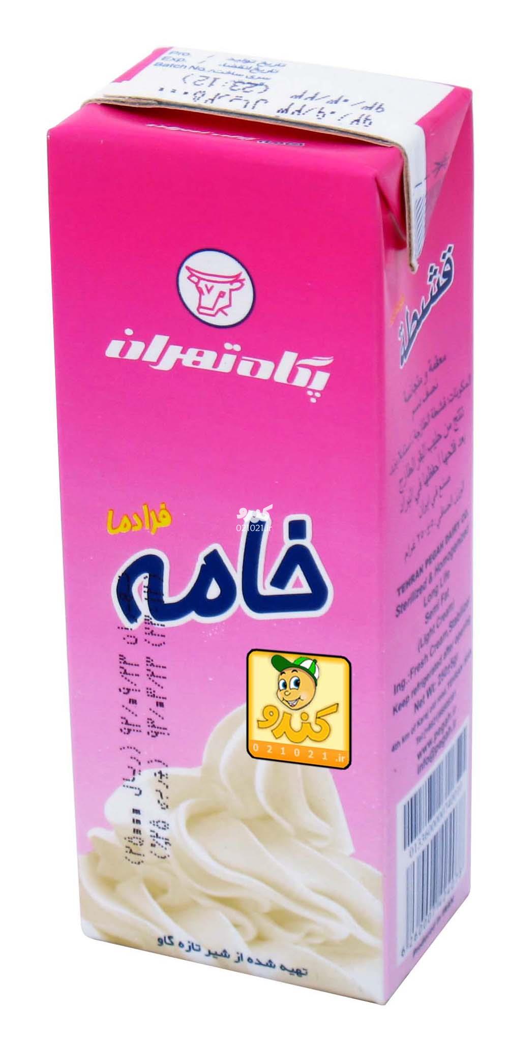 تصویر بزرگ‌شده خامه پاکتی بزرگ پگاه