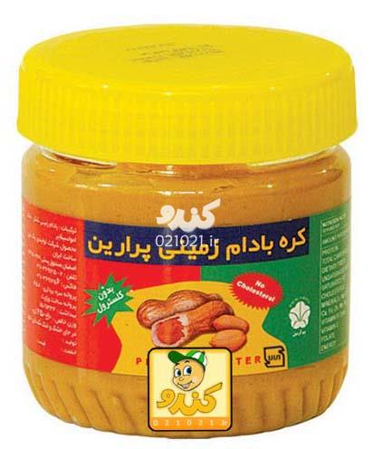 تصویر بزرگ‌شده کره بادام زمینی بدون گلوتن درب زرد 250 گرمی پرارین