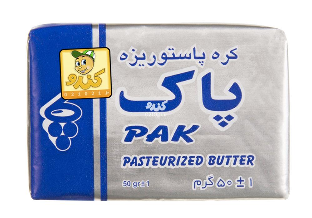 تصویر بزرگ‌شده کره پاستوریزه 50 گرمی