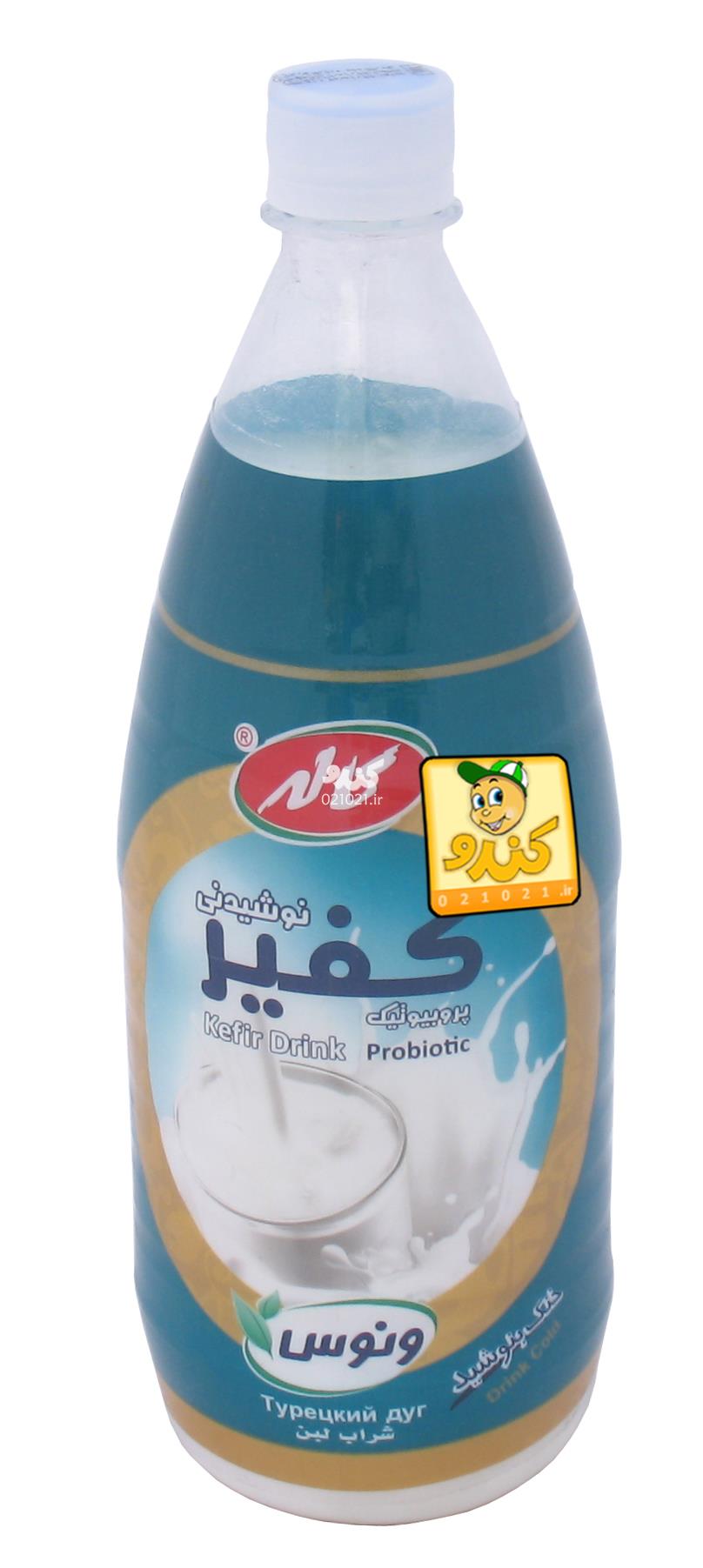 تصویر بزرگ‌شده دوغ کفیر 1 لیتری کاله
