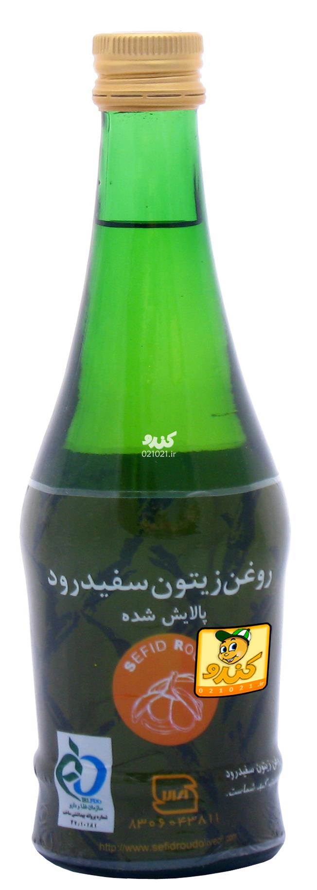 تصویر بزرگ‌شده روغن زیتون بی بو بزرگ سفید رود