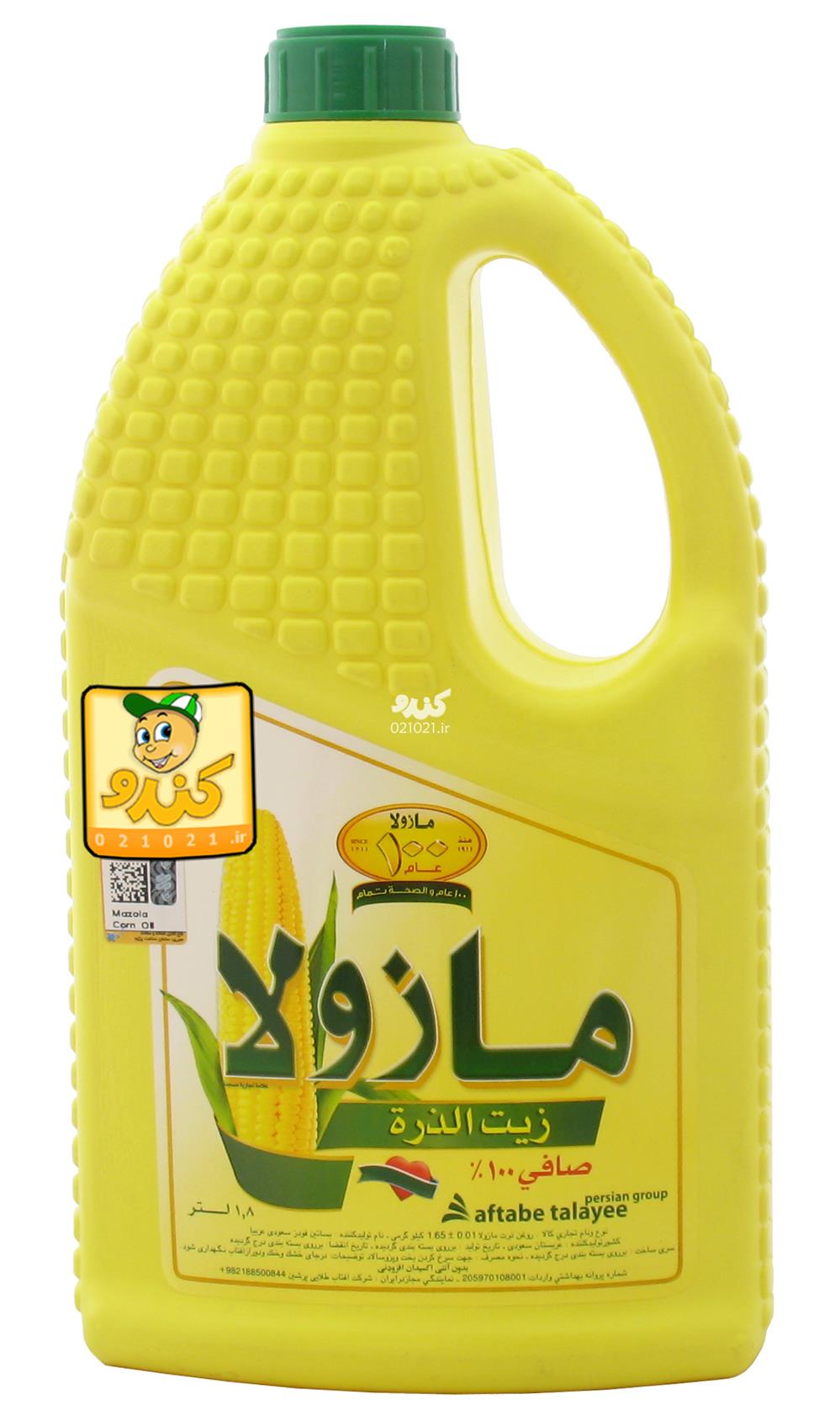 تصویر بزرگ‌شده روغن ذرت 2لیتری مازولا
