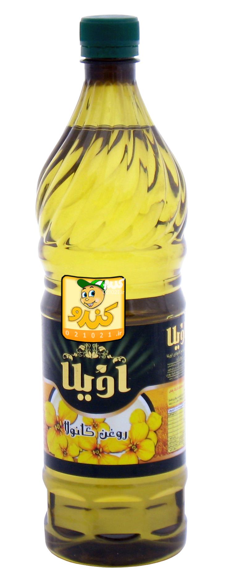 تصویر بزرگ‌شده روغن مایع کنجد و کانولا 900 گرمی مرقوب