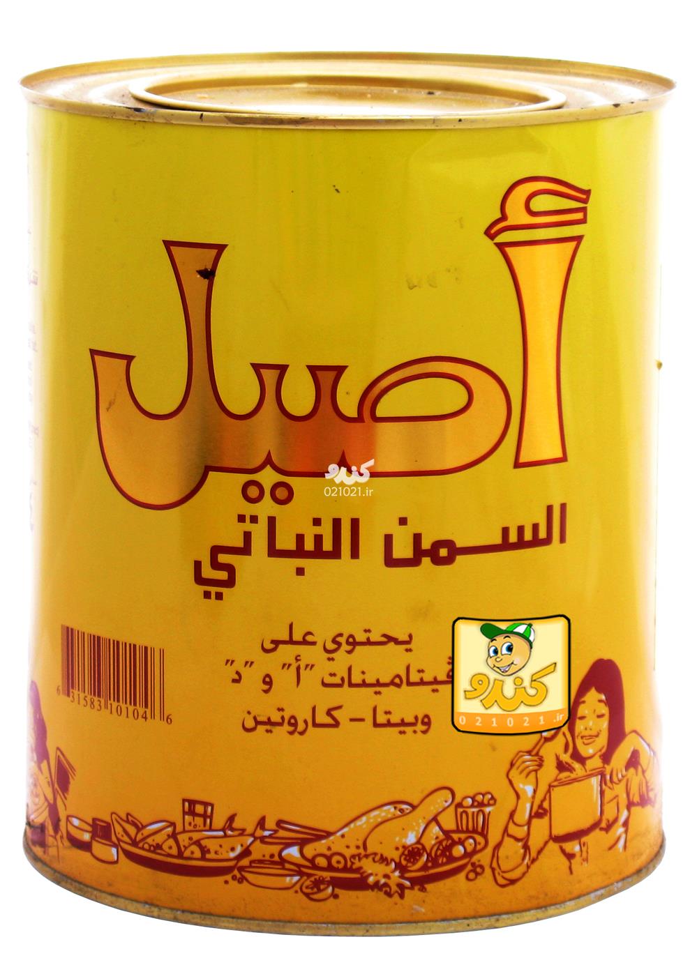 تصویر بزرگ‌شده روغن 2300 گرمی اصیل