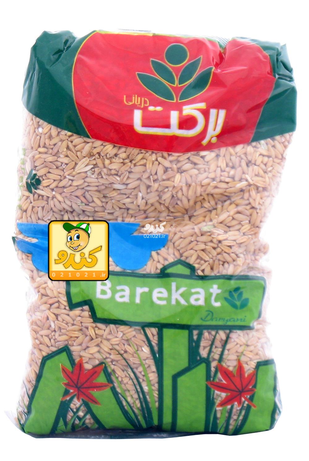 تصویر بزرگ‌شده گندم مرغی تمیز شده 30 کیلویی باز