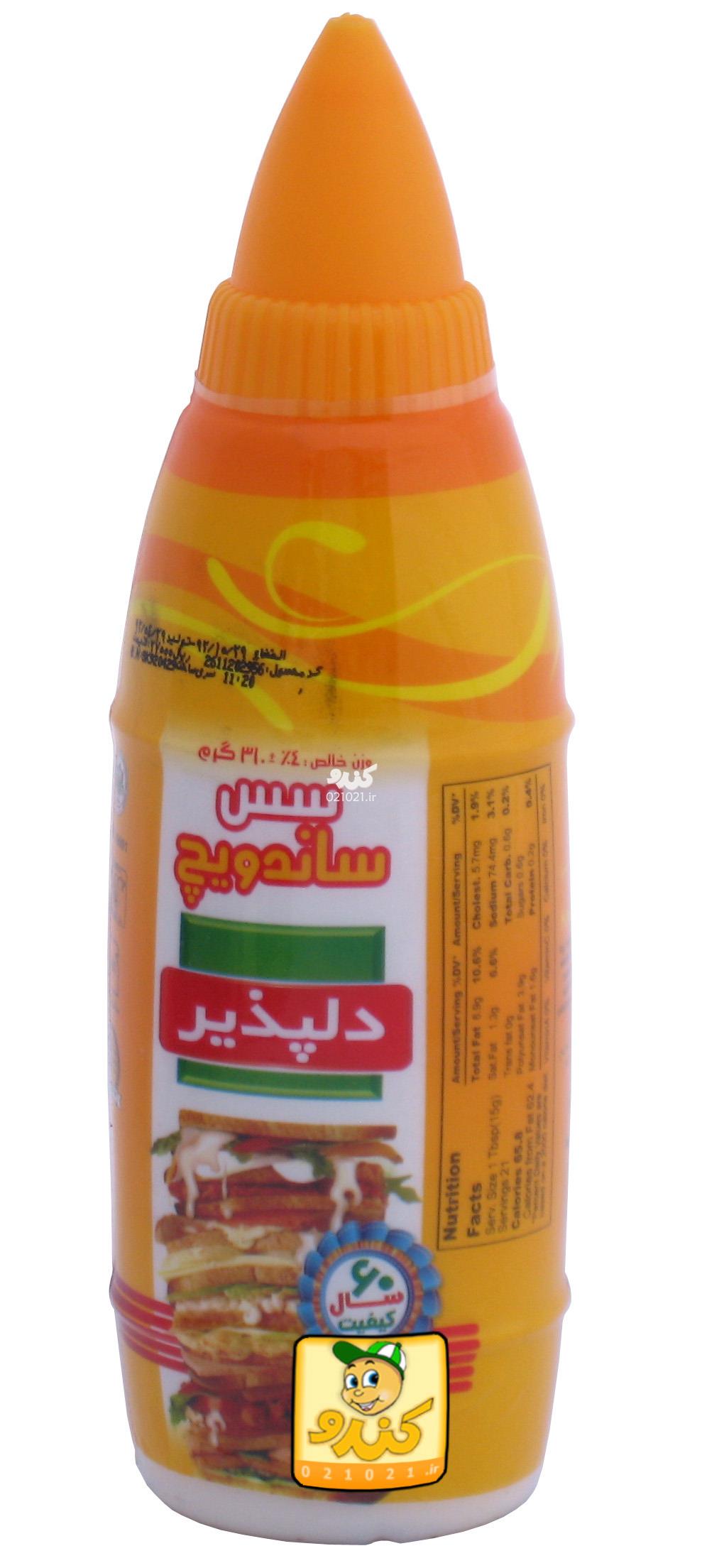 تصویر بزرگ‌شده سس ساندویچی موشکی 315 گرمی دلپذیر