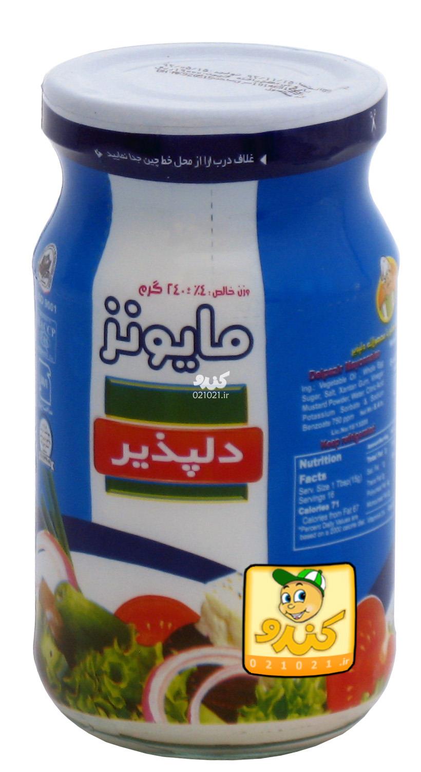 تصویر بزرگ‌شده سس مایونز پر چرب 250 گرمی دلپذیر