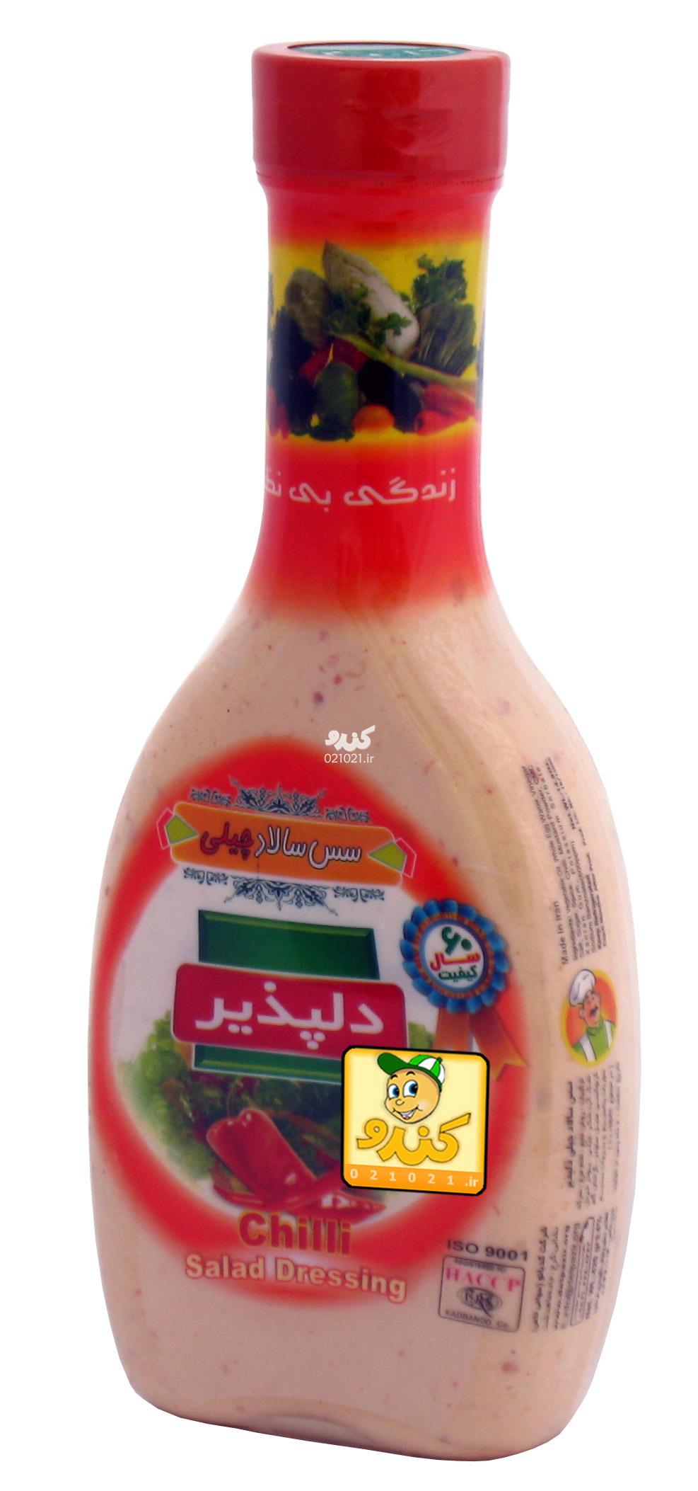 تصویر بزرگ‌شده سس سالاد چیلی دلپذیر