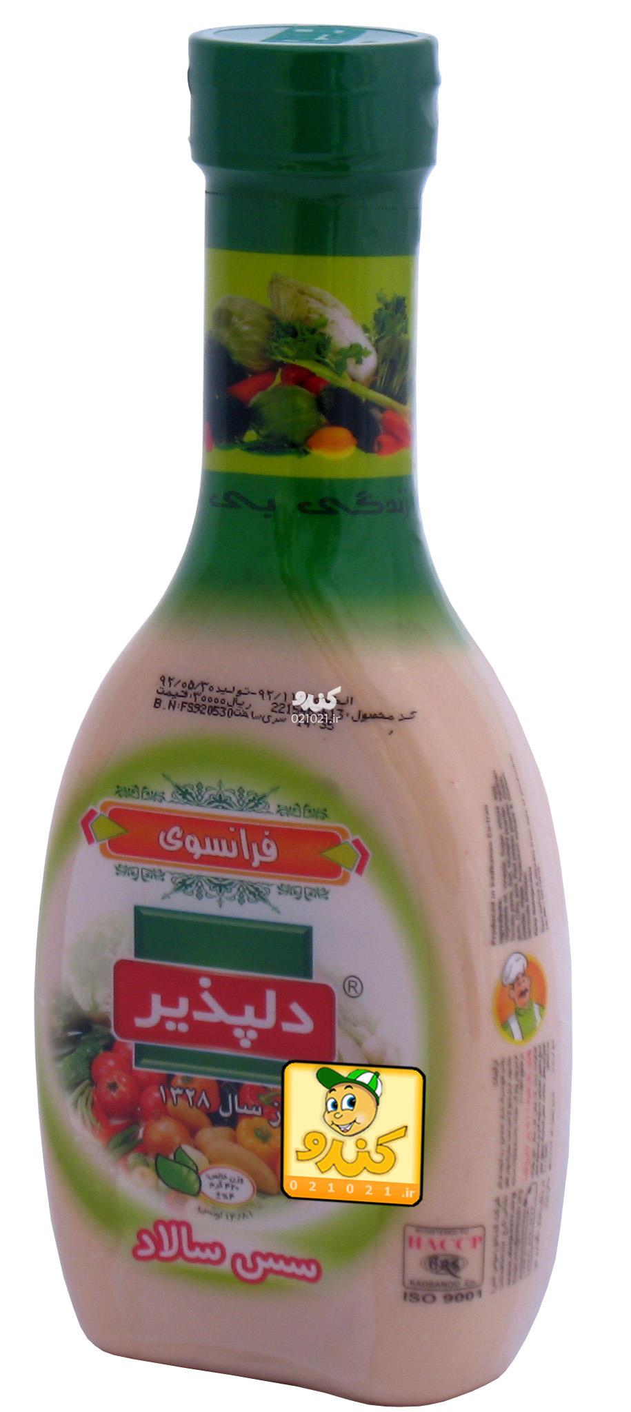 تصویر بزرگ‌شده سس فرانسوی دلپذیر