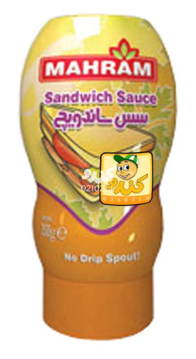 تصویر بزرگ‌شده سس ساندویچ مهرام