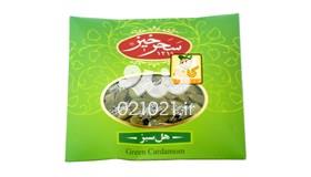 هل سبز 10 گرمی اعلاء