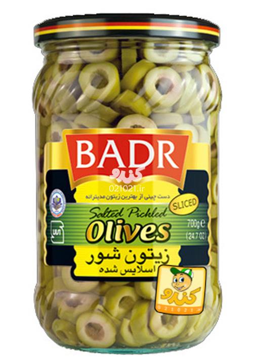 تصویر بزرگ‌شده زیتون شور اسلایس شده خارجی