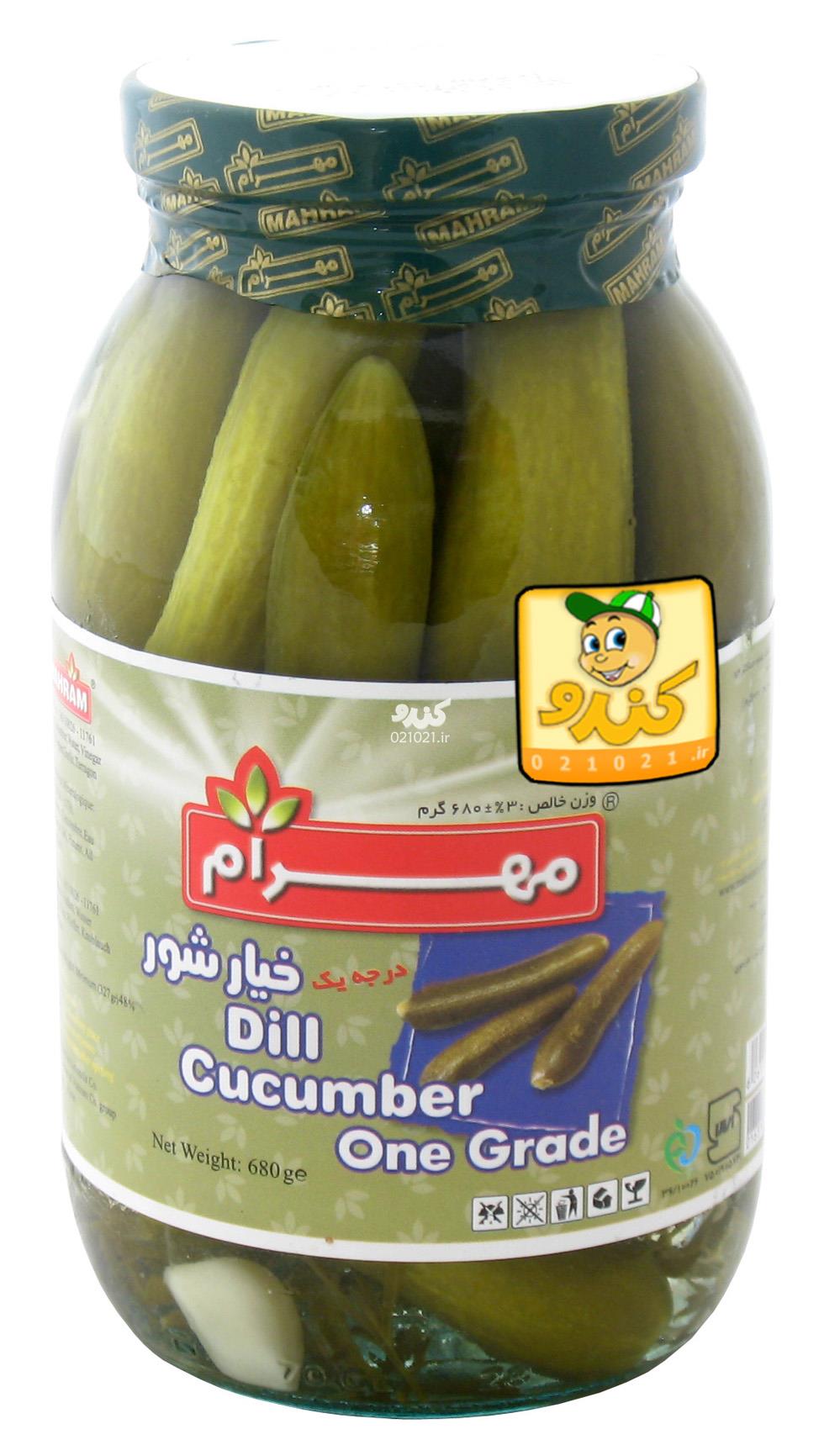 تصویر بزرگ‌شده خیار شور درجه یک 680گرمی
