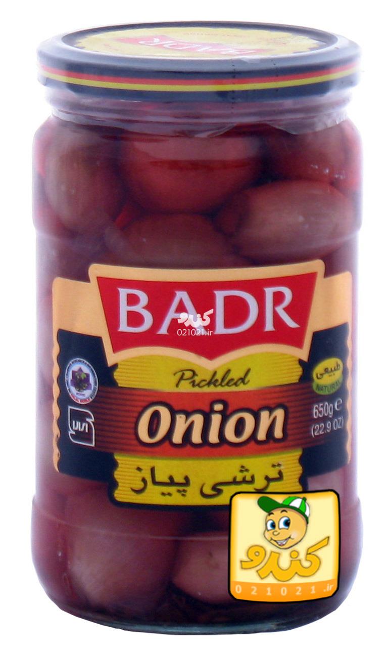 تصویر بزرگ‌شده ترشی پیاز 700 گرمی بدر