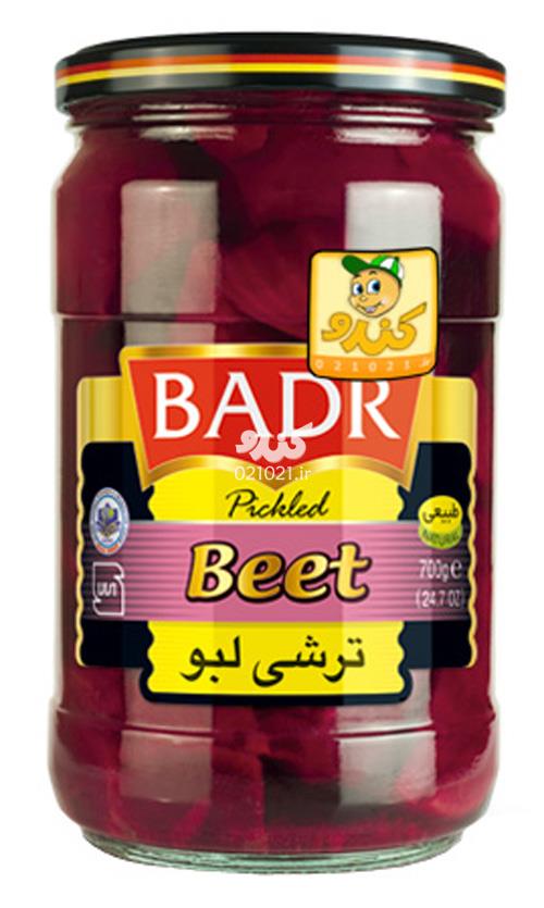 تصویر بزرگ‌شده ترشی لبو 800 گرمی اعلا
