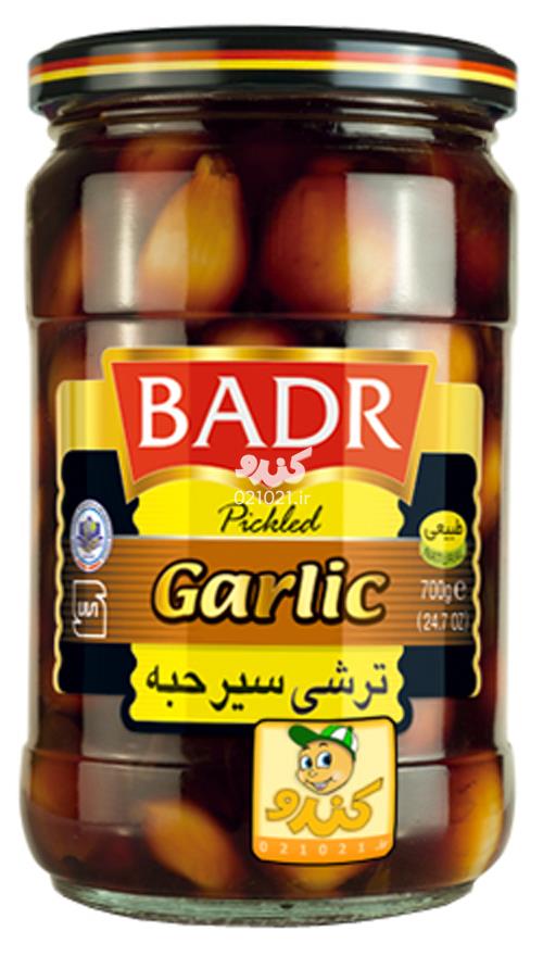 تصویر بزرگ‌شده ترشی سیر حبه 700 گرمی بدر