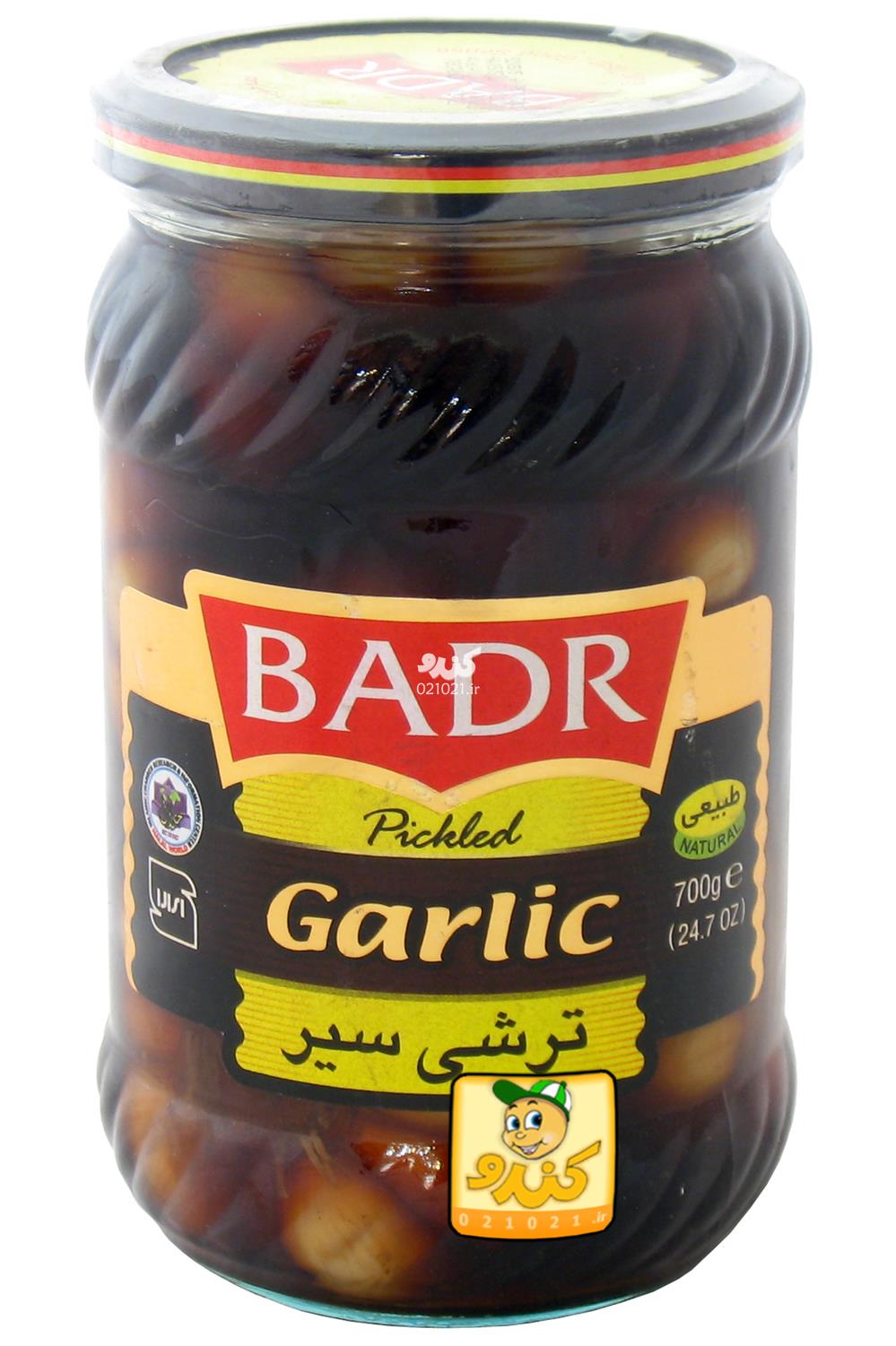 تصویر بزرگ‌شده ترشی سیر 700 گرمی بدر