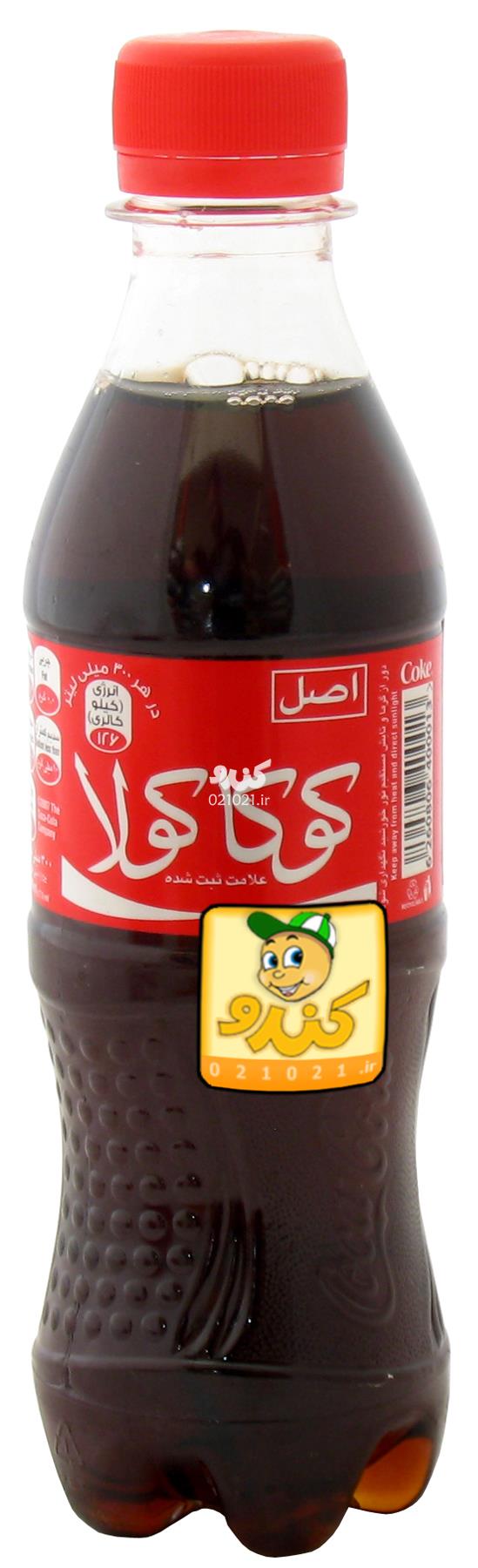 تصویر بزرگ‌شده نوشابه 300 میلی کوکاکولا