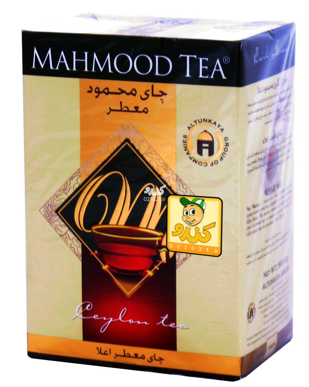 تصویر بزرگ‌شده چای عطری 500 گرمی محمود