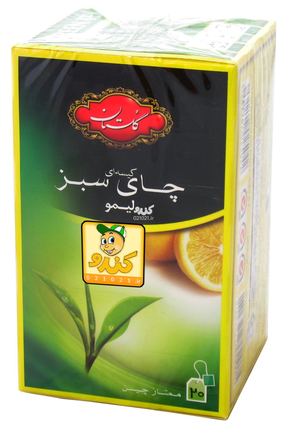 تصویر بزرگ‌شده چای سبز لیمو کیسه ای گلستان