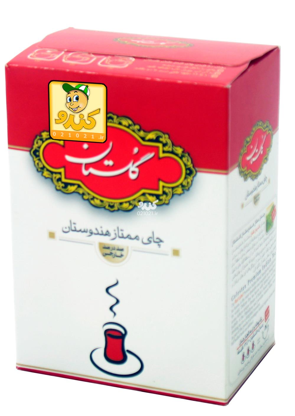 تصویر بزرگ‌شده چای ممتاز 100 گرمی گلستان