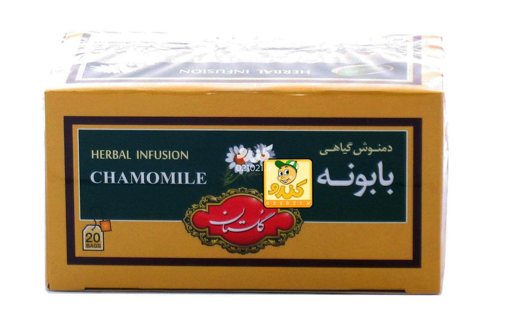 تصویر بزرگ‌شده دمنوش گیاهی بابونه کیسه ای 20 عددی گلستان