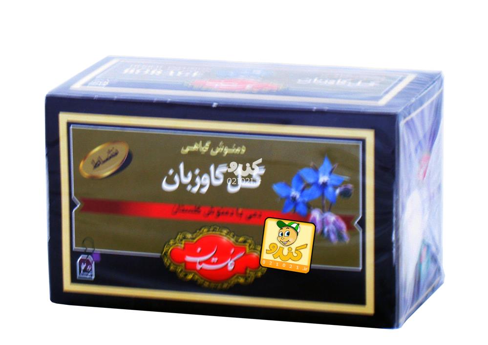تصویر بزرگ‌شده دمنوش گیاهی گل گاو زبان کیسه ای 20 عددی گلستان